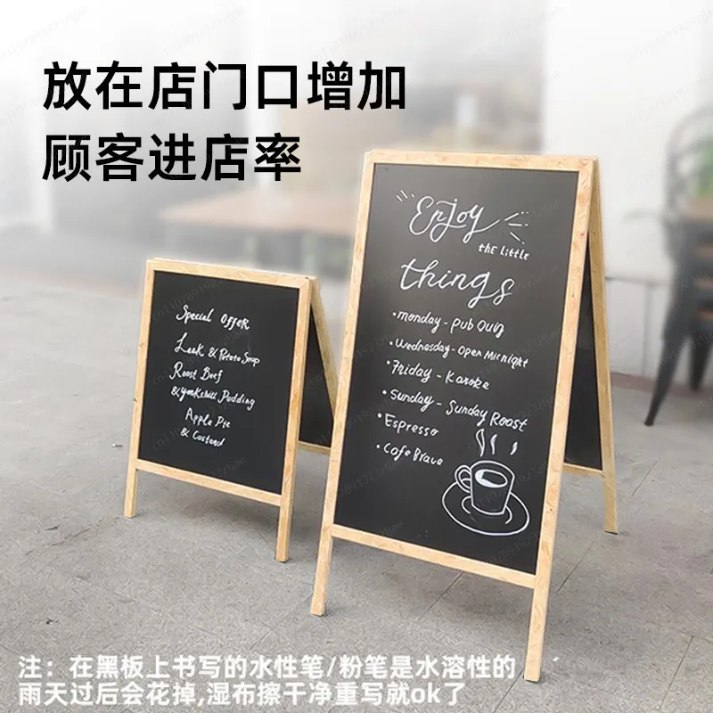 Coffee Tea Menu - Papan tanda iklan luar ruangan Panmunjom