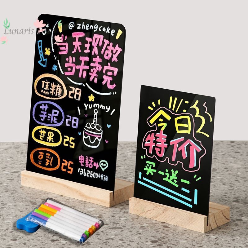 Coffee Tea Menu - Kartu display iklan A4 yang dapat