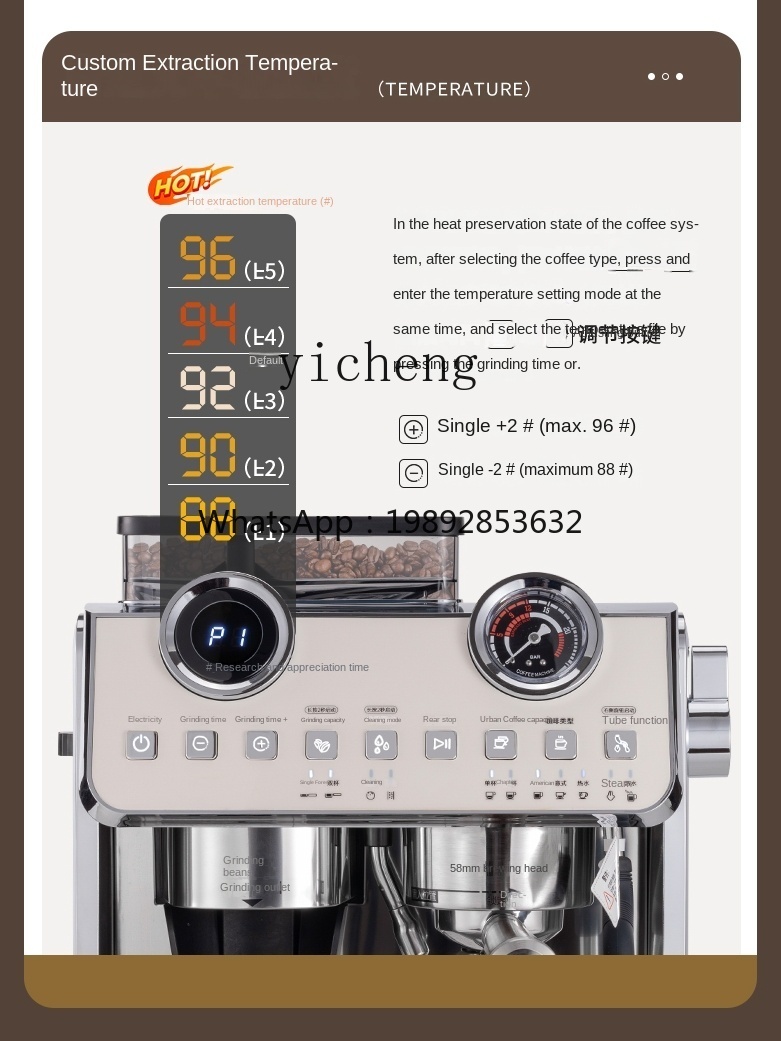 Coffee Tea Espresso - Mesin Kopi PYH Komersial Kecil Semi-otomatis