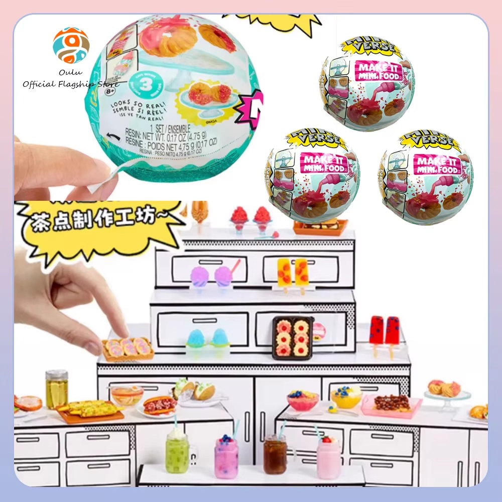 Bola Dessert Teh Miniverse Gen - Coffee Tea Organizer ulasan dan harga