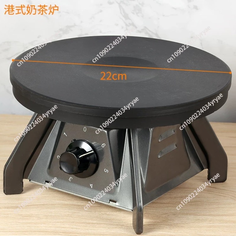 Kompor Listrik Gaya Hong Kong  - Coffee Tea Hong Kong ulasan dan harga