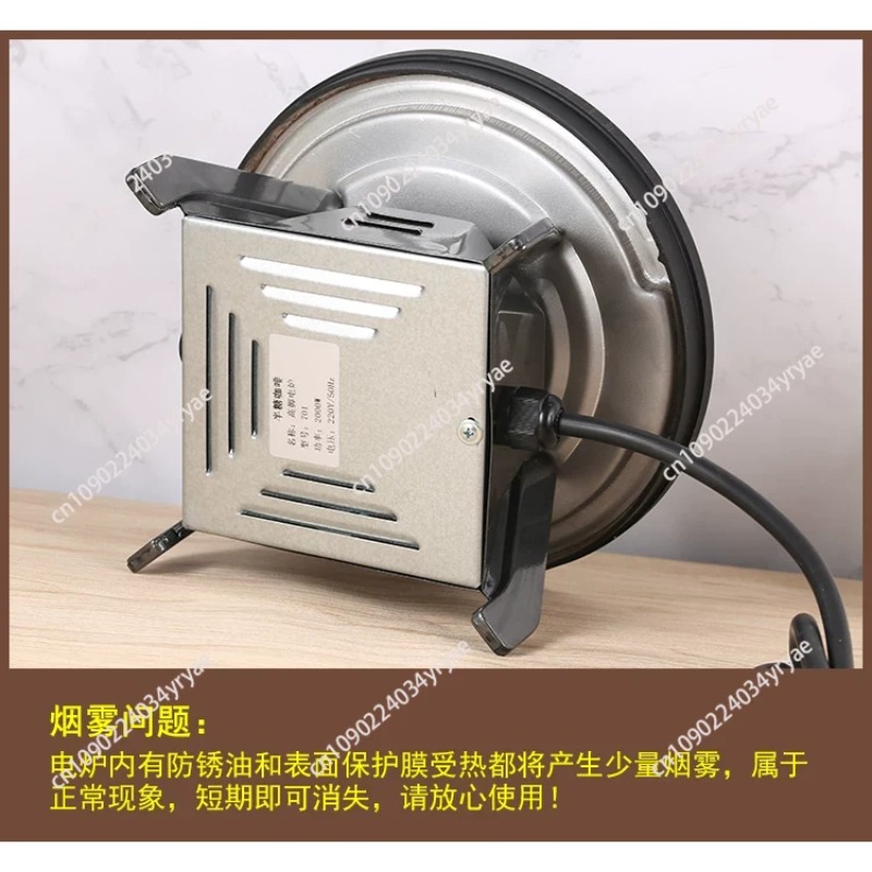 Kompor Listrik Gaya Hong Kong  - Coffee Tea Hong Kong ulasan dan harga