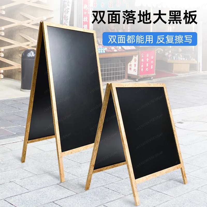 Papan tanda iklan luar ruangan - Coffee Tea Menu ulasan dan harga