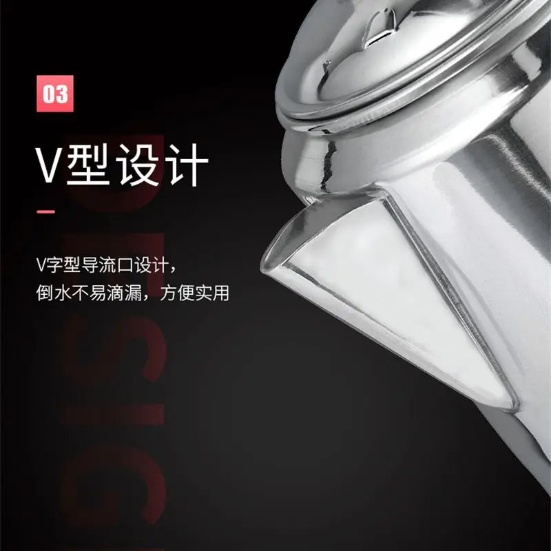 Teko teh susu aluminium paduan - Coffee Tea Hong Kong ulasan dan harga