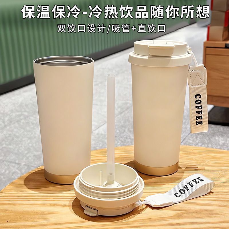 Botol Air Kreatif Lucu 520Ml C - Coffee Tea Mugs ulasan dan harga