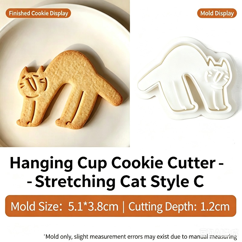 Cetakan Kue Kucing Gantung Kar - Coffee Tea Mugs ulasan dan harga