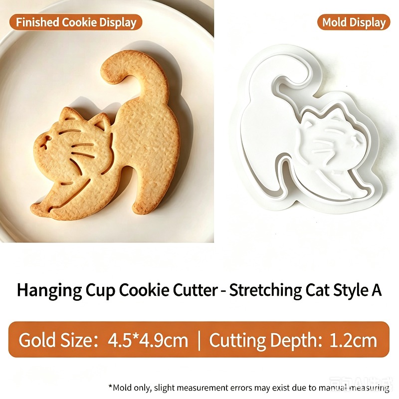 Cetakan Kue Kucing Gantung Kar - Coffee Tea Mugs ulasan dan harga