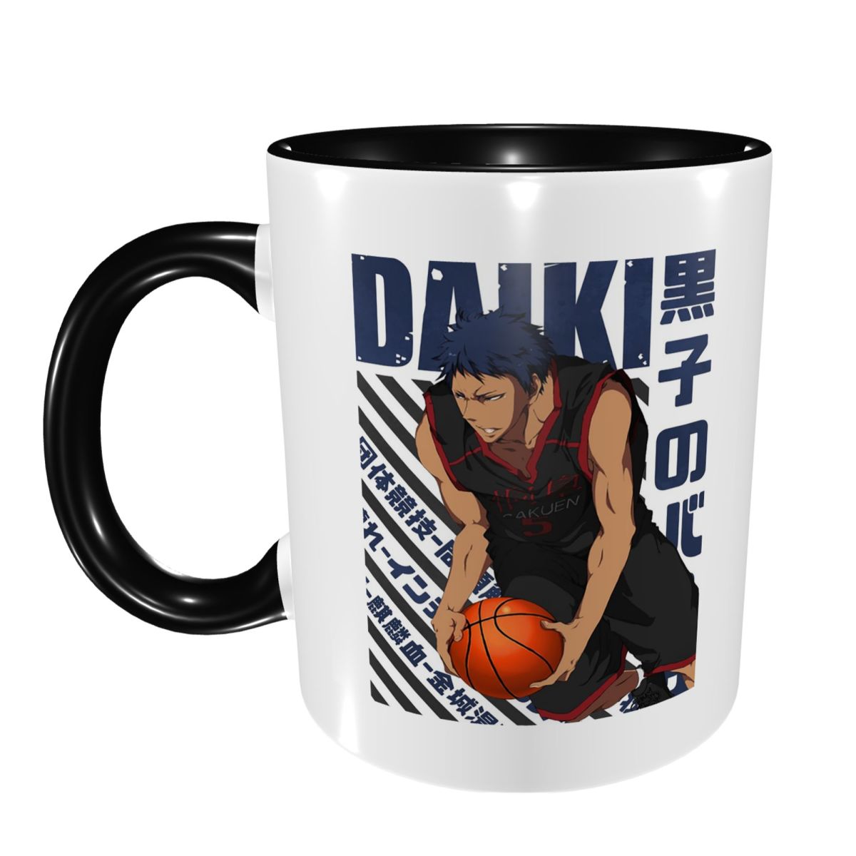 Harajuku Basketball Kuroko No  - Coffee Tea Gift Basket ulasan dan harga