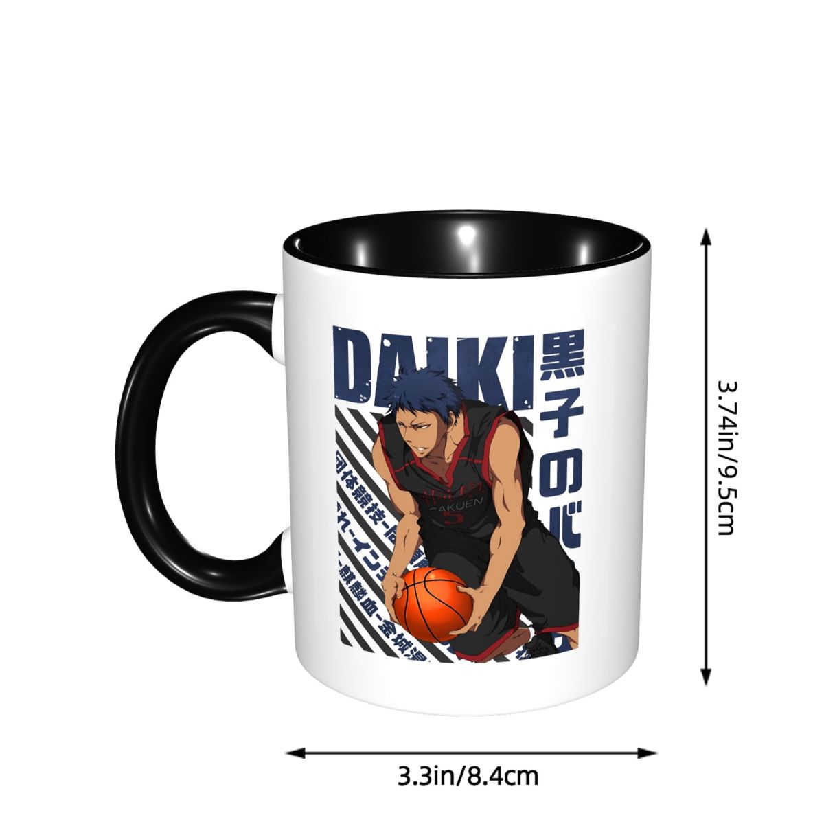 Harajuku Basketball Kuroko No  - Coffee Tea Gift Basket ulasan dan harga