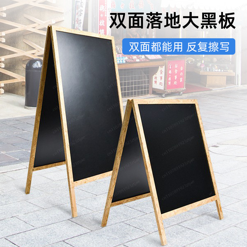 Papan iklan lantai berdiri, tu - Coffee Tea Menu ulasan dan harga