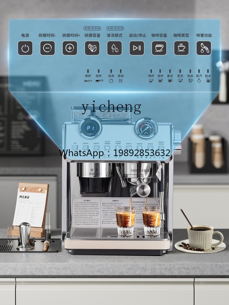Mesin Kopi PYH Komersial Kecil - Coffee Tea Espresso ulasan dan harga